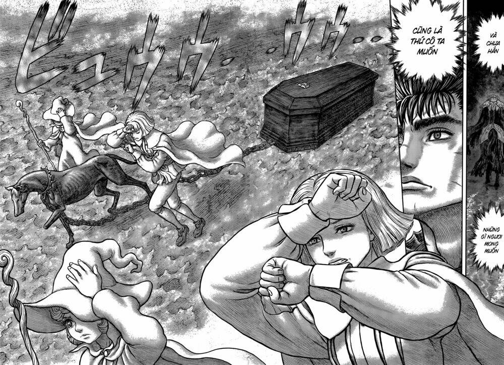 berserk/7