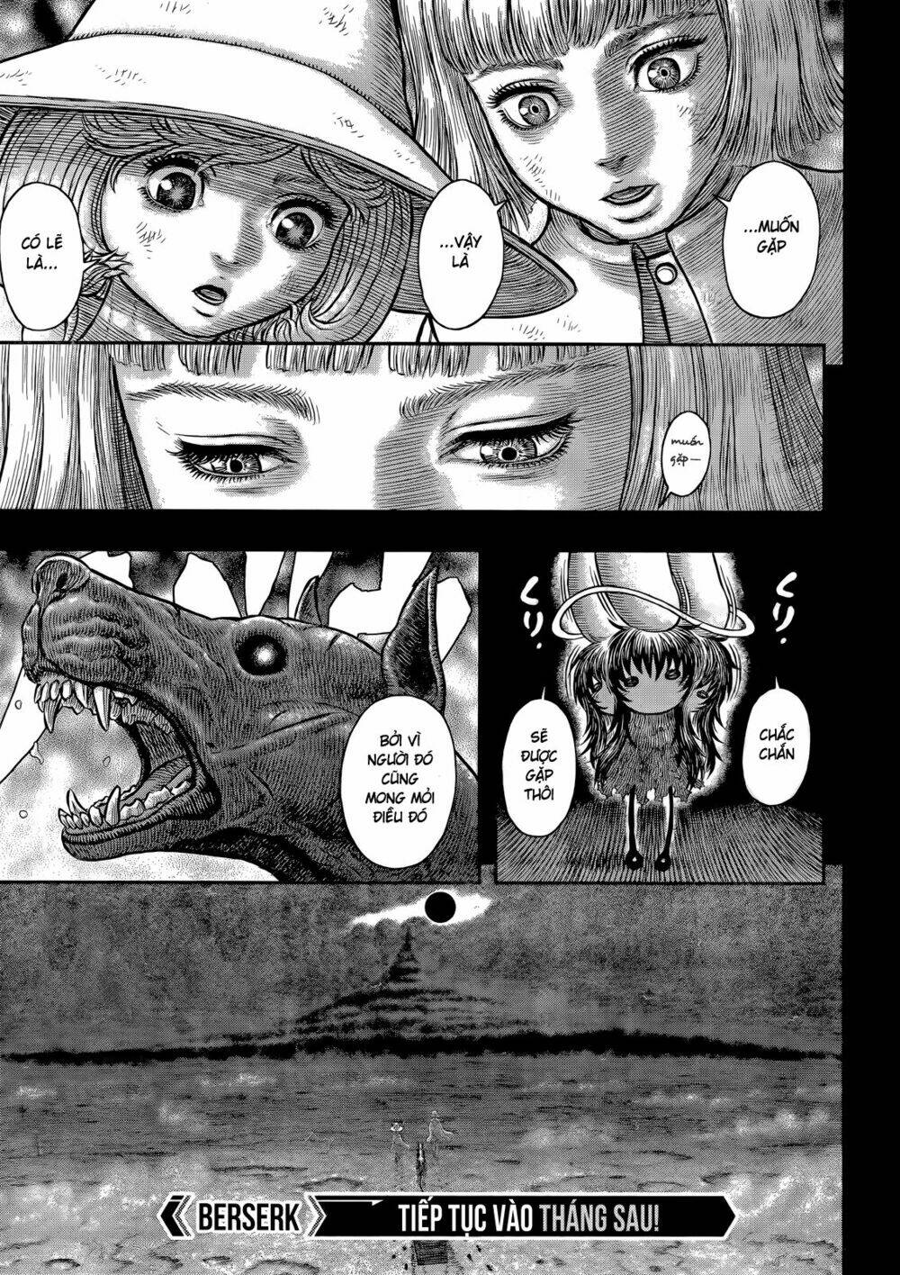 berserk/16