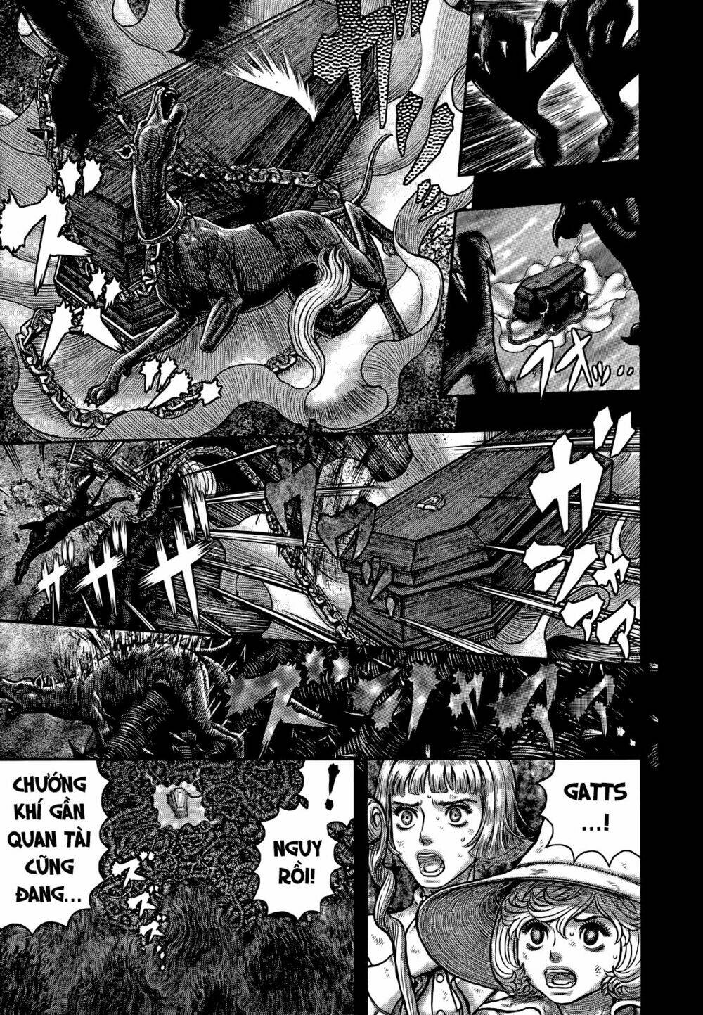 berserk/11