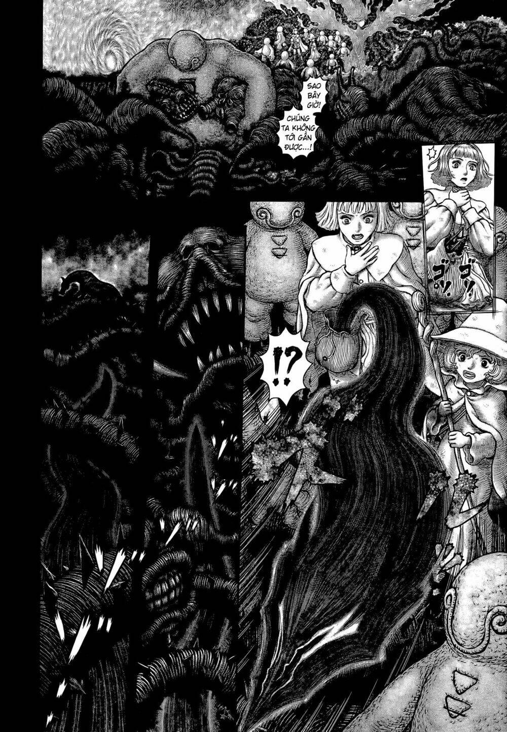 berserk/12