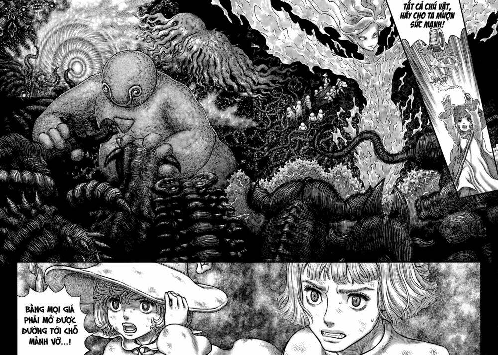 berserk/7