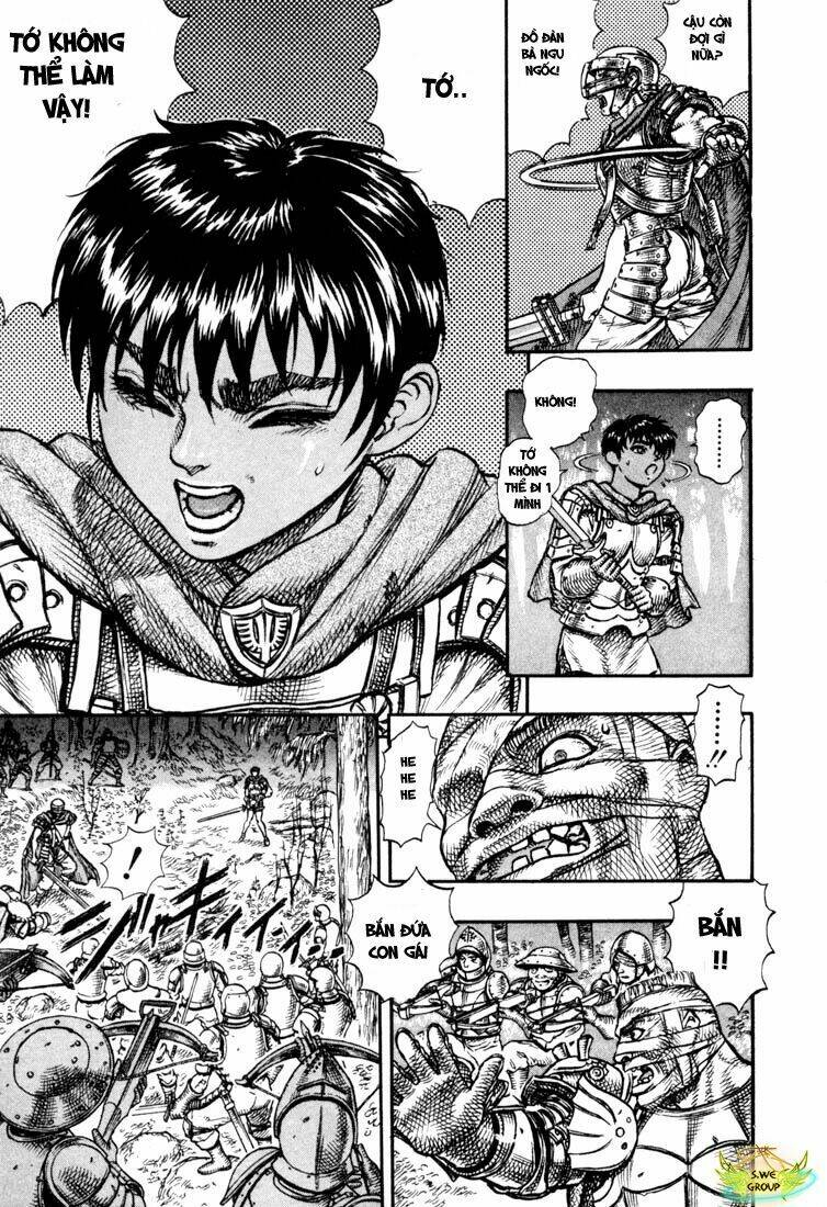 berserk/18