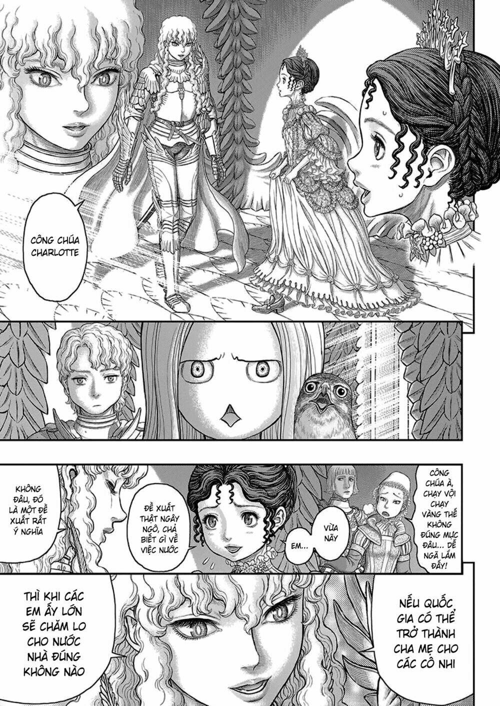 berserk/16