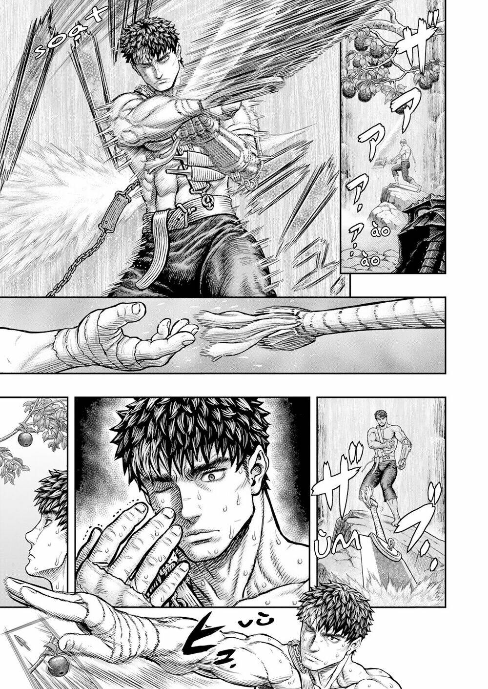 berserk/17