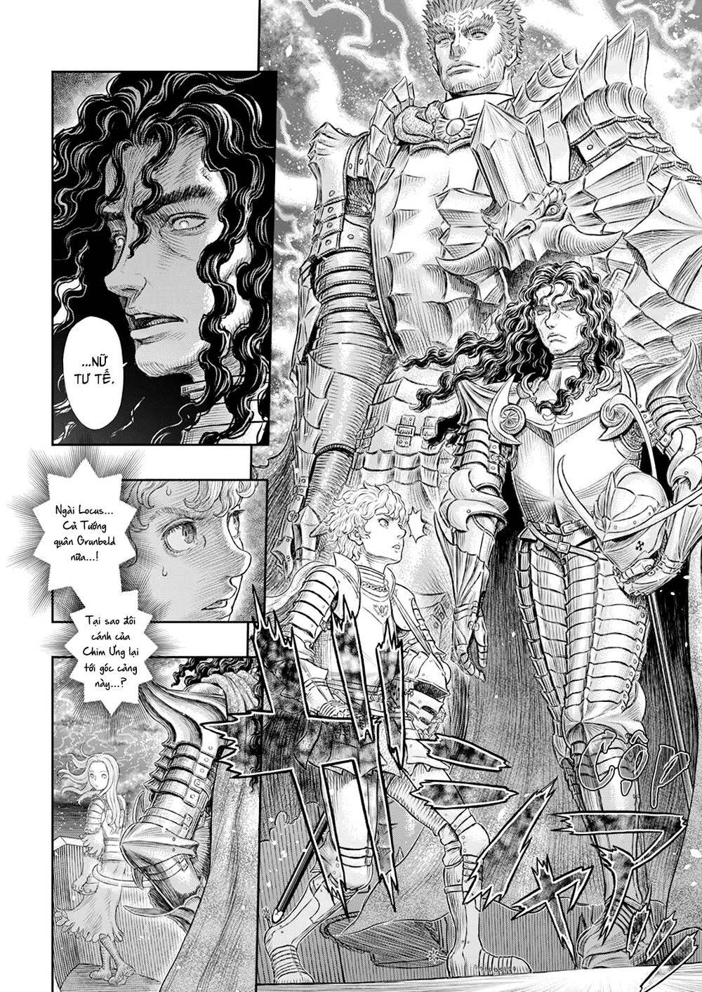 berserk/12