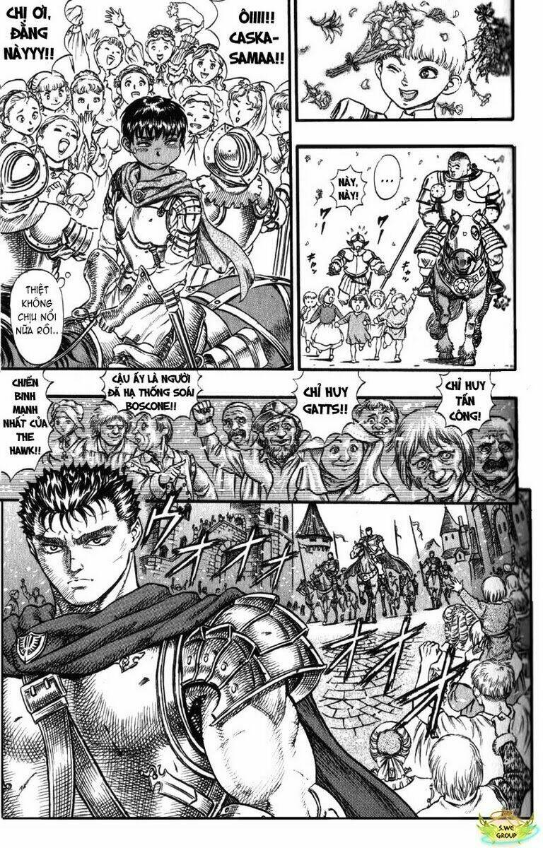 berserk/12