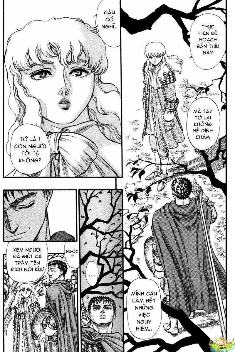 berserk/20