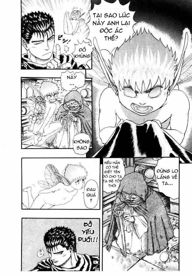 berserk/29