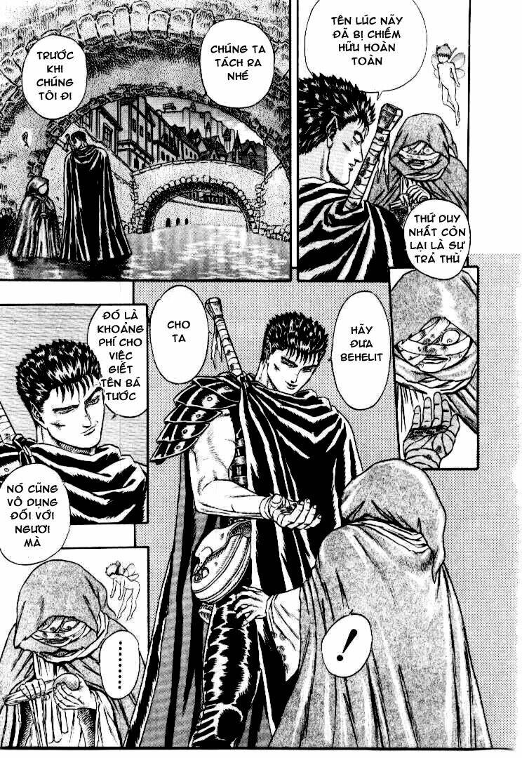 berserk/69