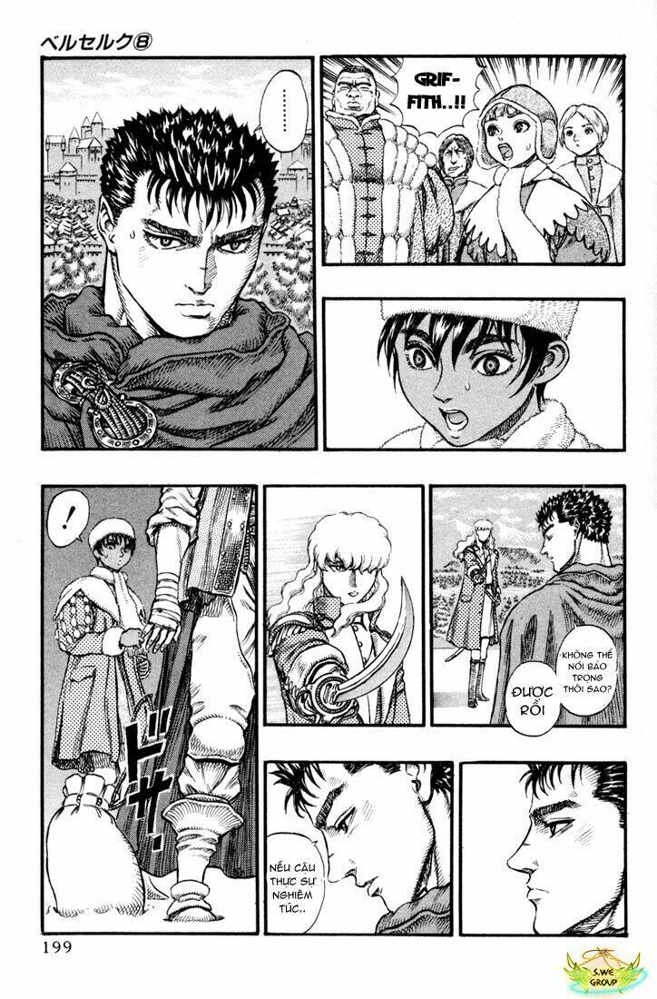 berserk/13