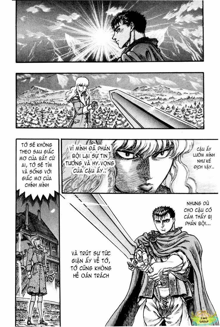 berserk/19