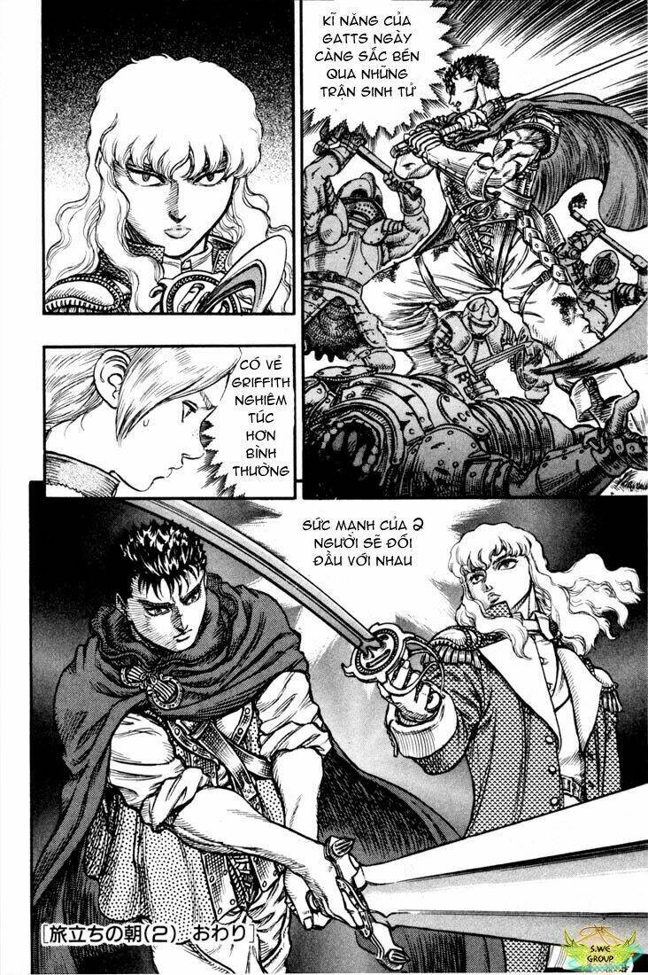 berserk/21