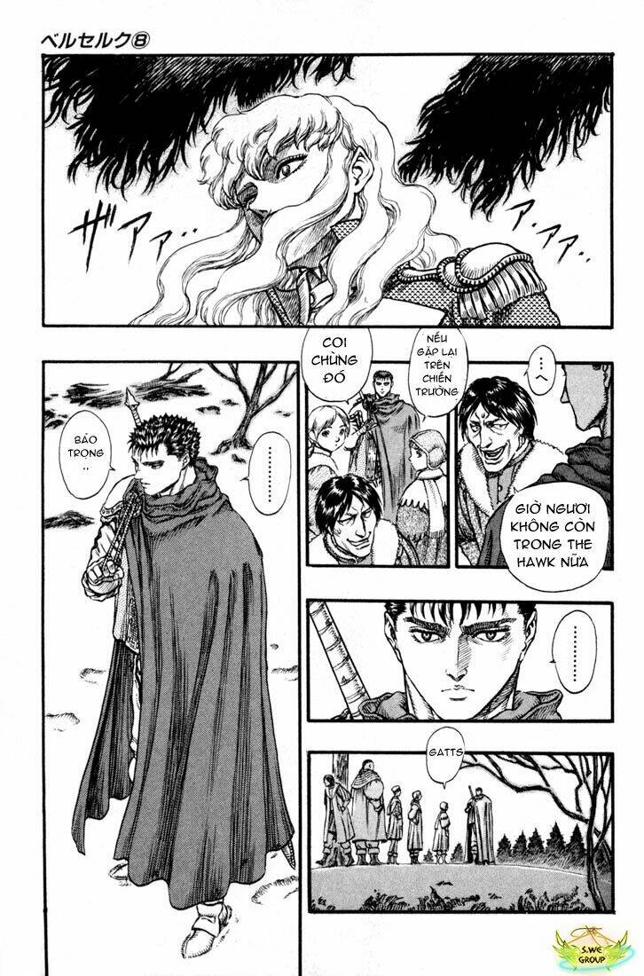 berserk/7