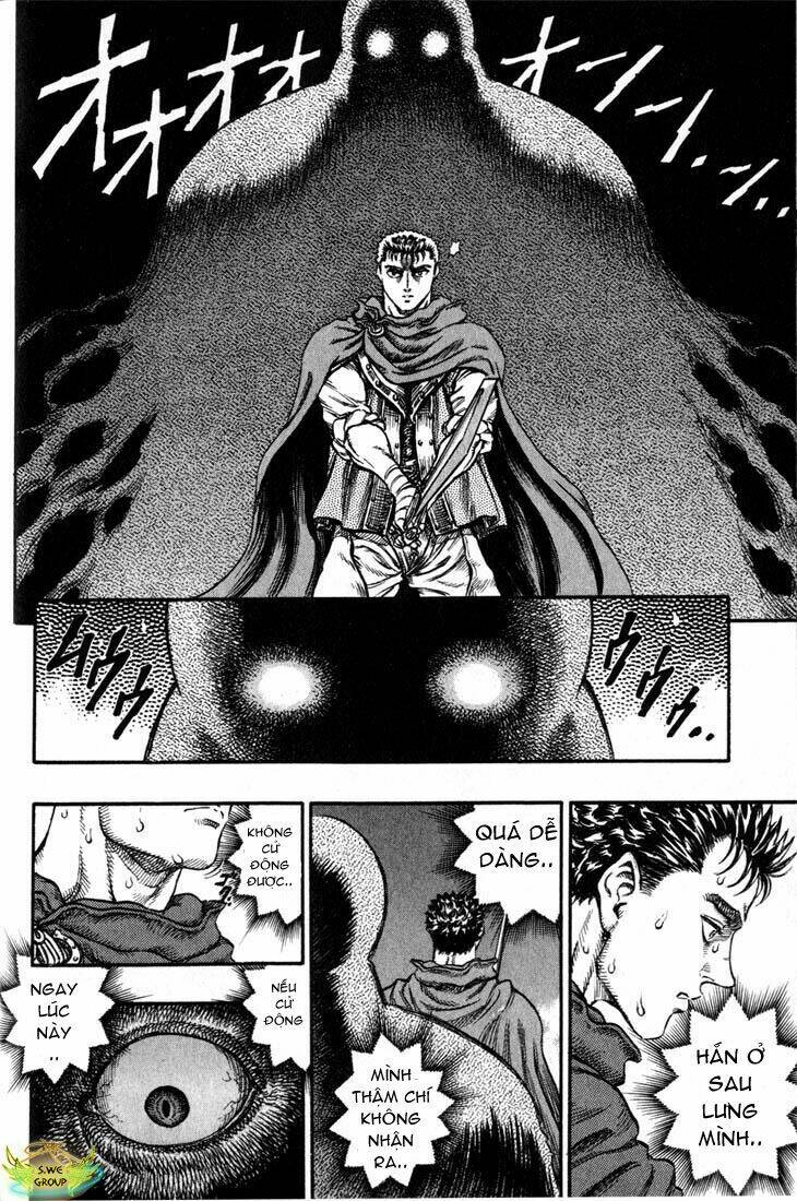 berserk/12