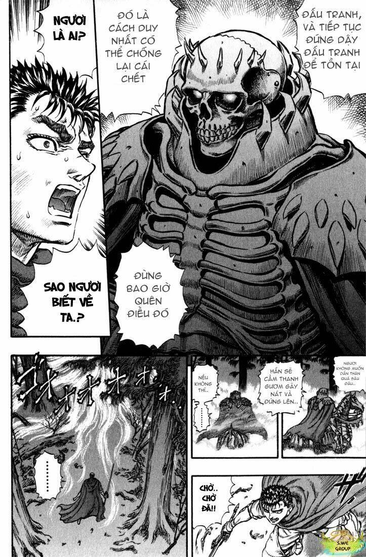 berserk/18