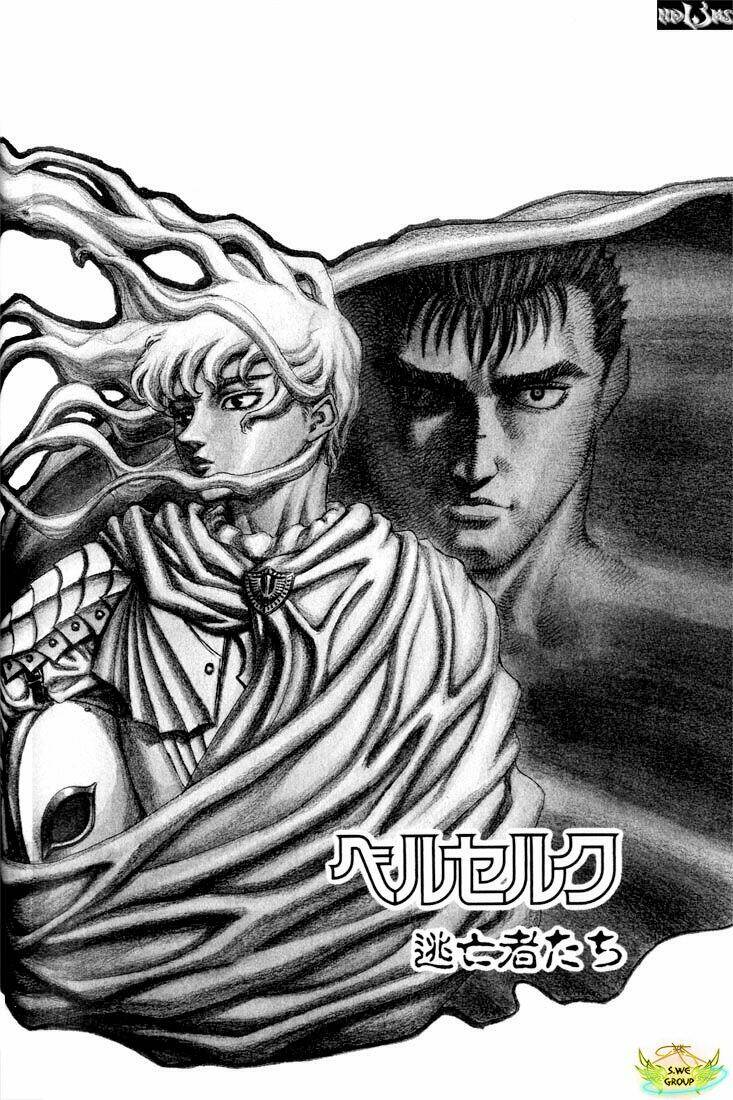 berserk/2