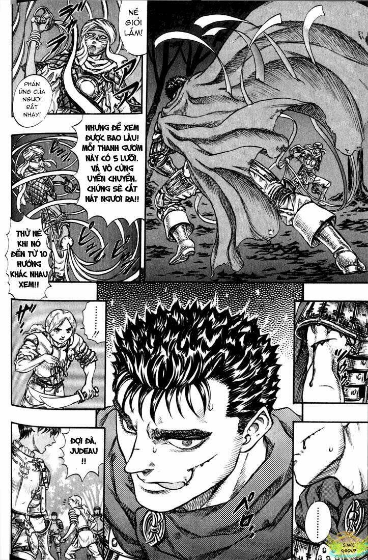 berserk/13