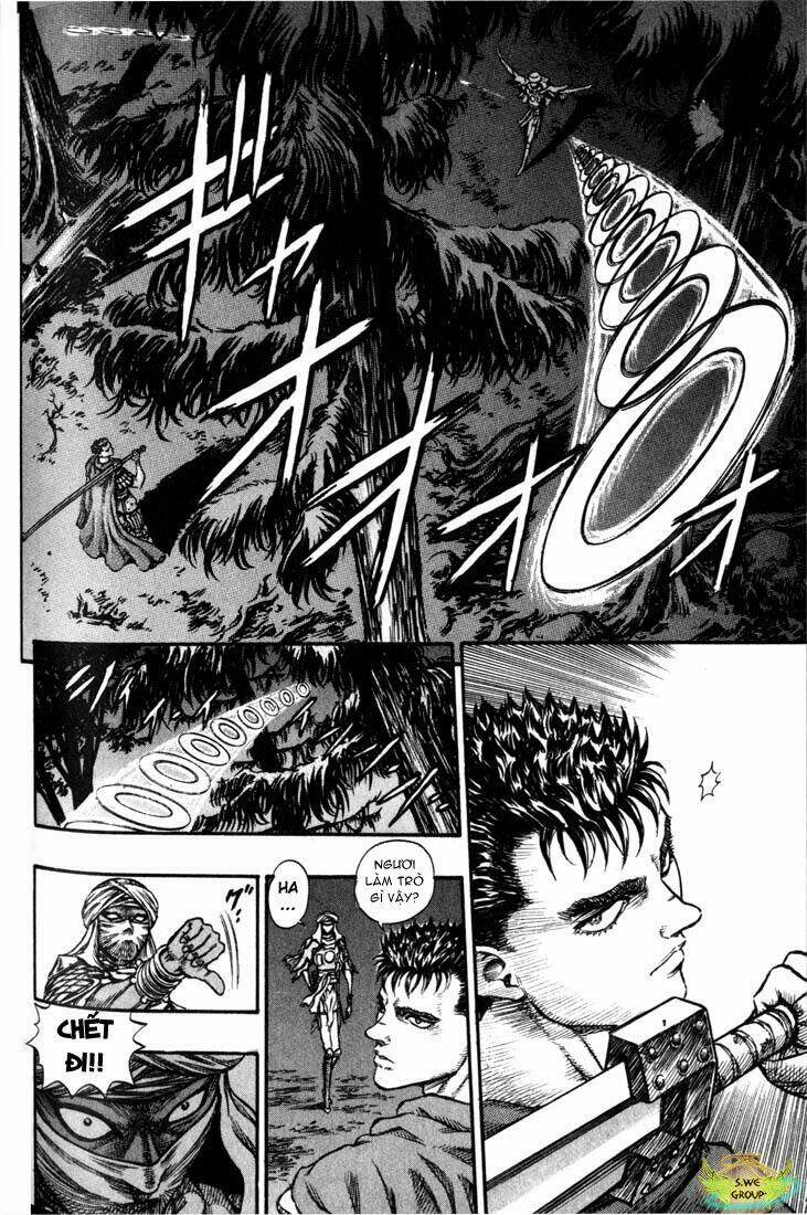 berserk/7