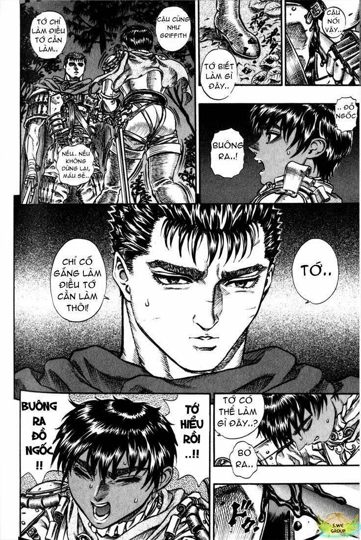 berserk/13