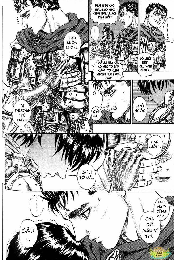 berserk/21