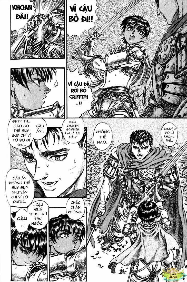 berserk/9