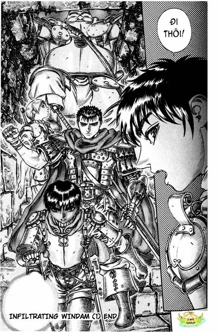 berserk/23