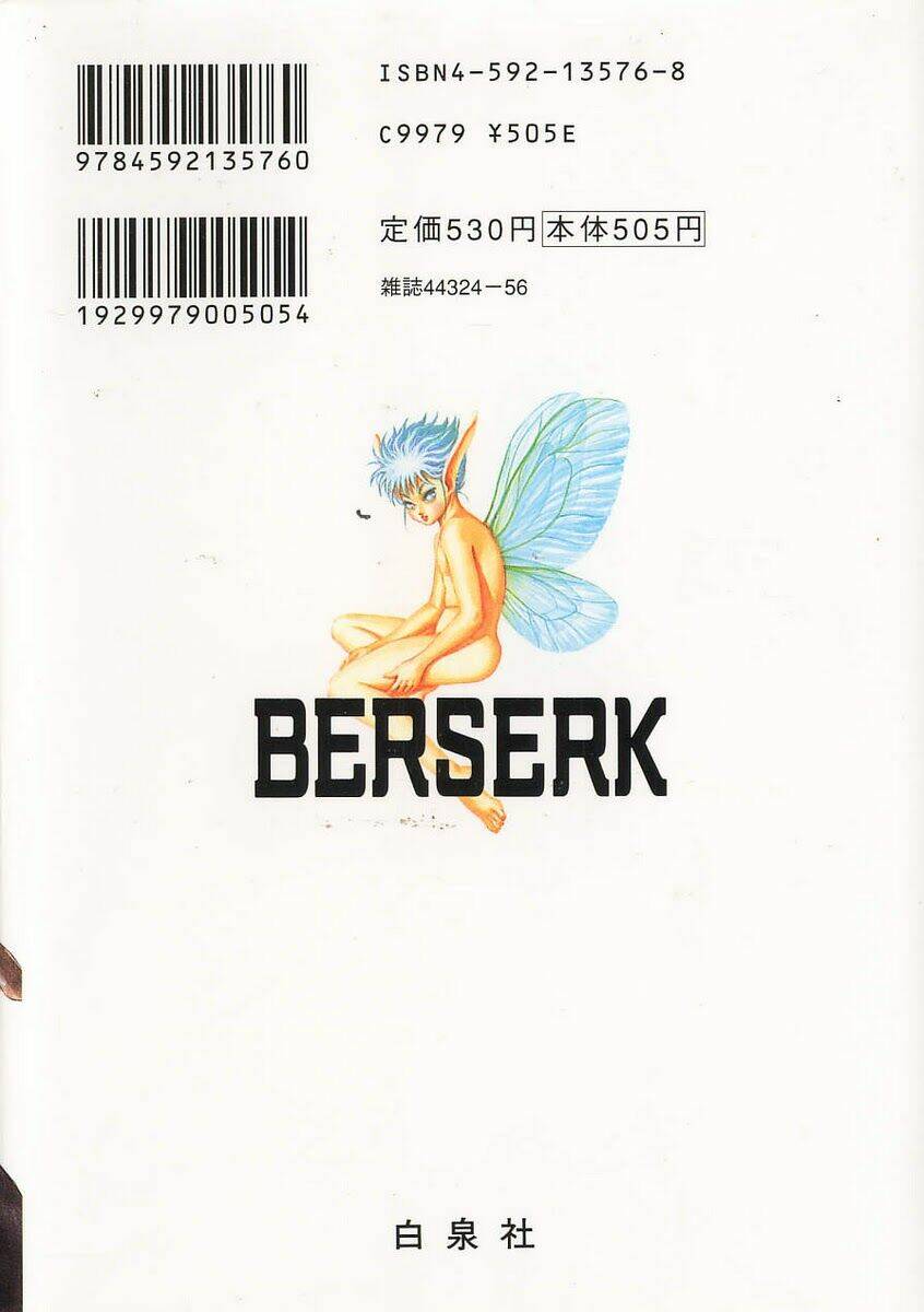 berserk/3