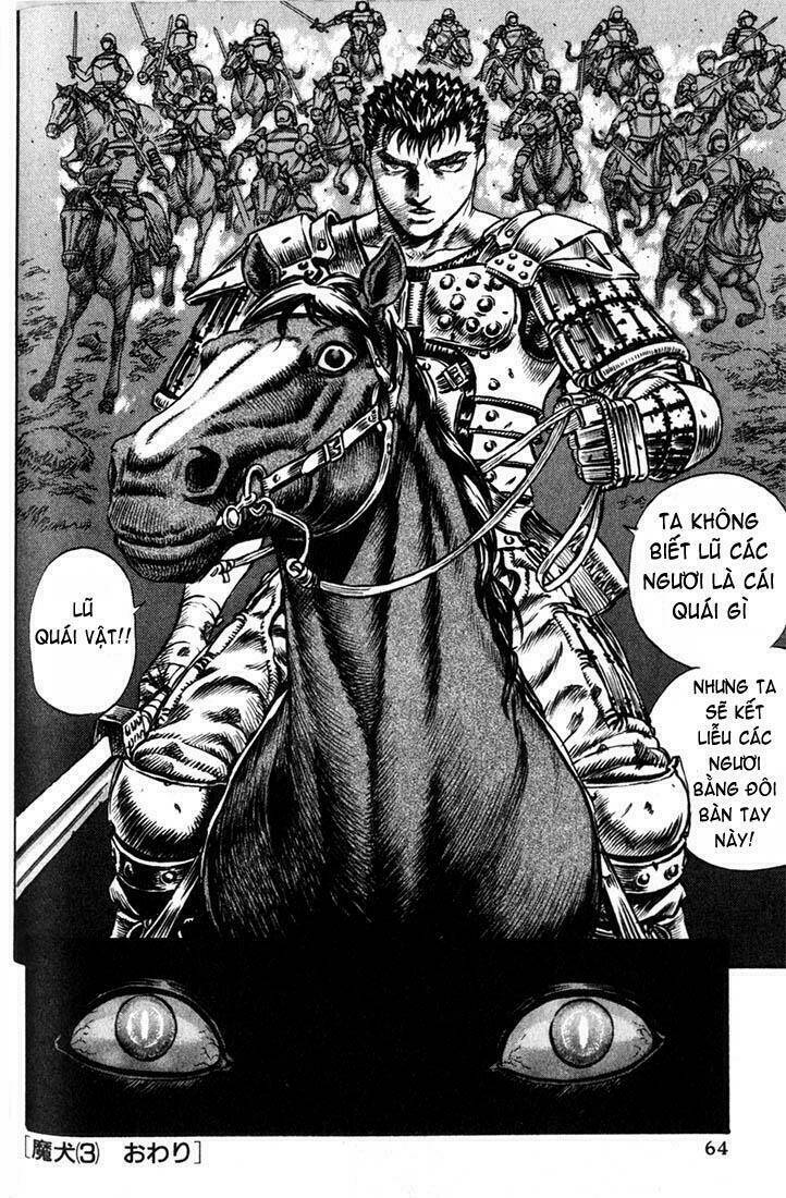 berserk/20