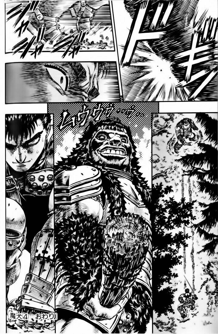 berserk/19