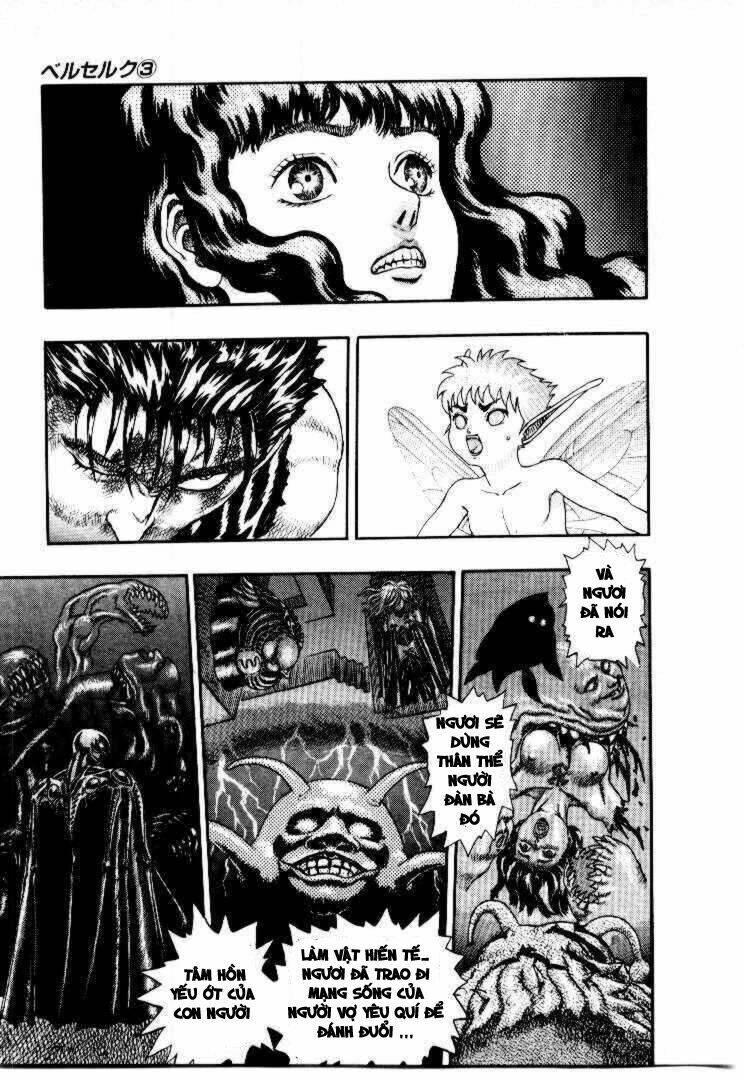 berserk/49