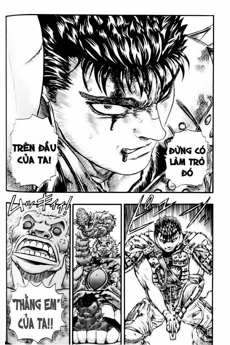 berserk/17