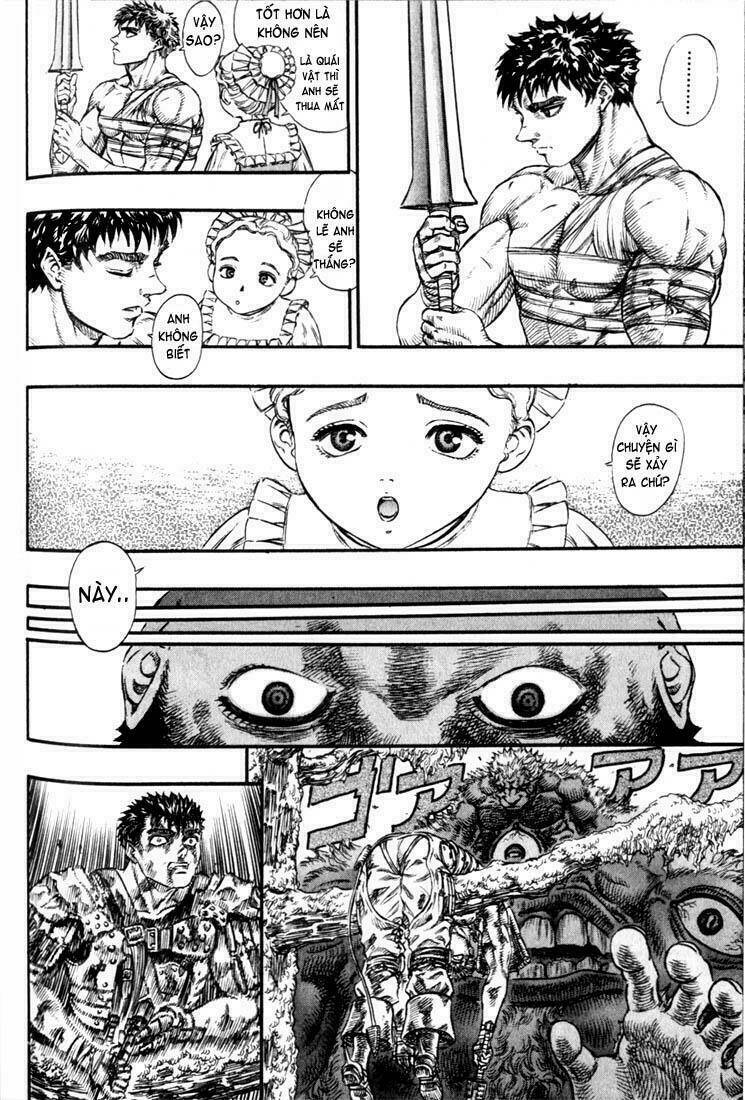 berserk/17