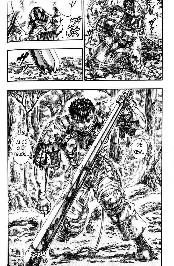 berserk/21