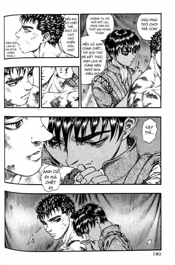 berserk/11