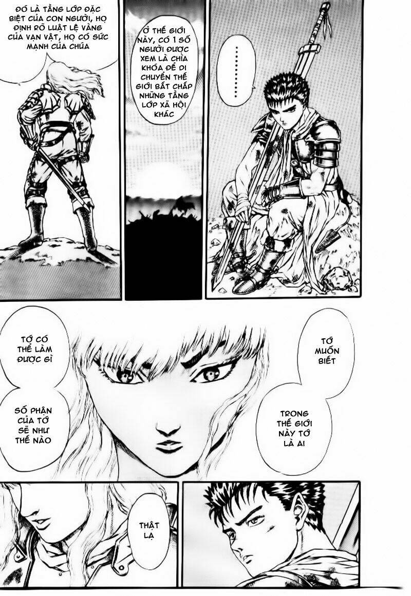 berserk/3