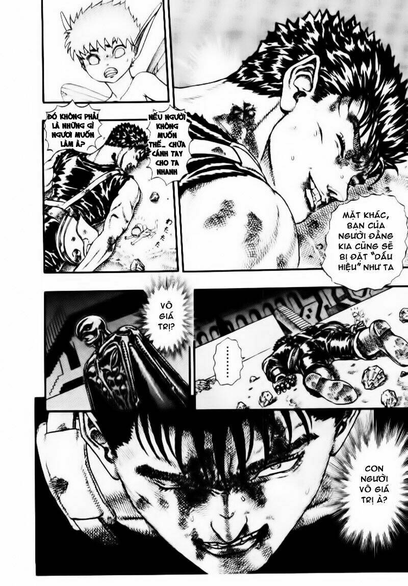 berserk/8