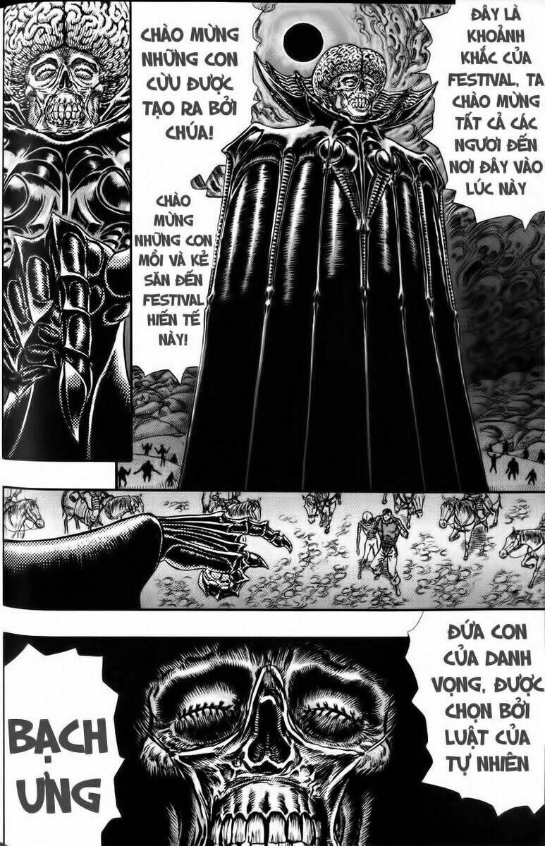 berserk/15