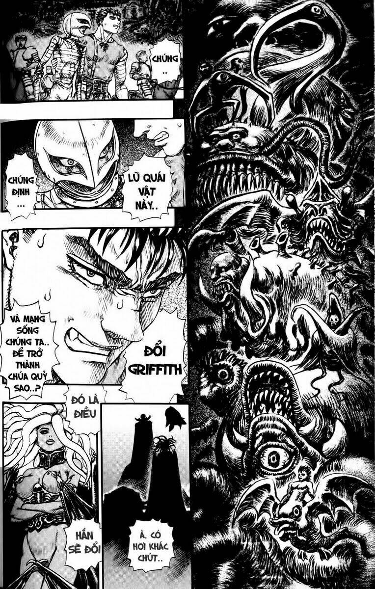 berserk/12