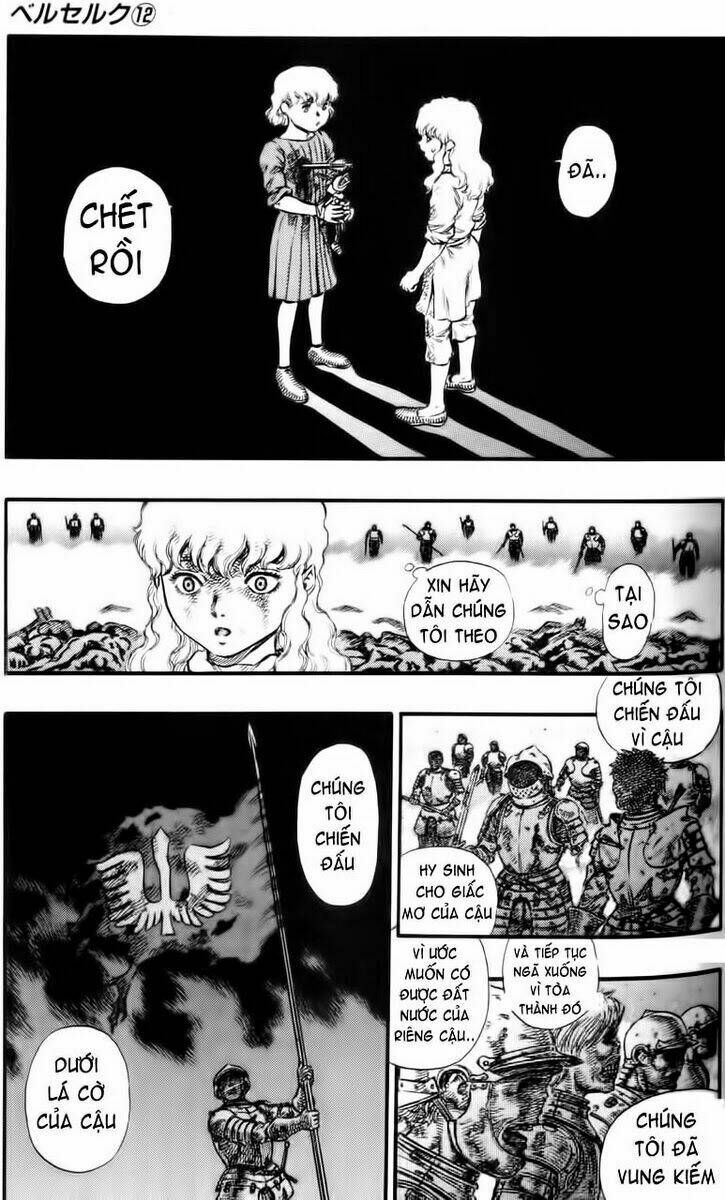 berserk/14