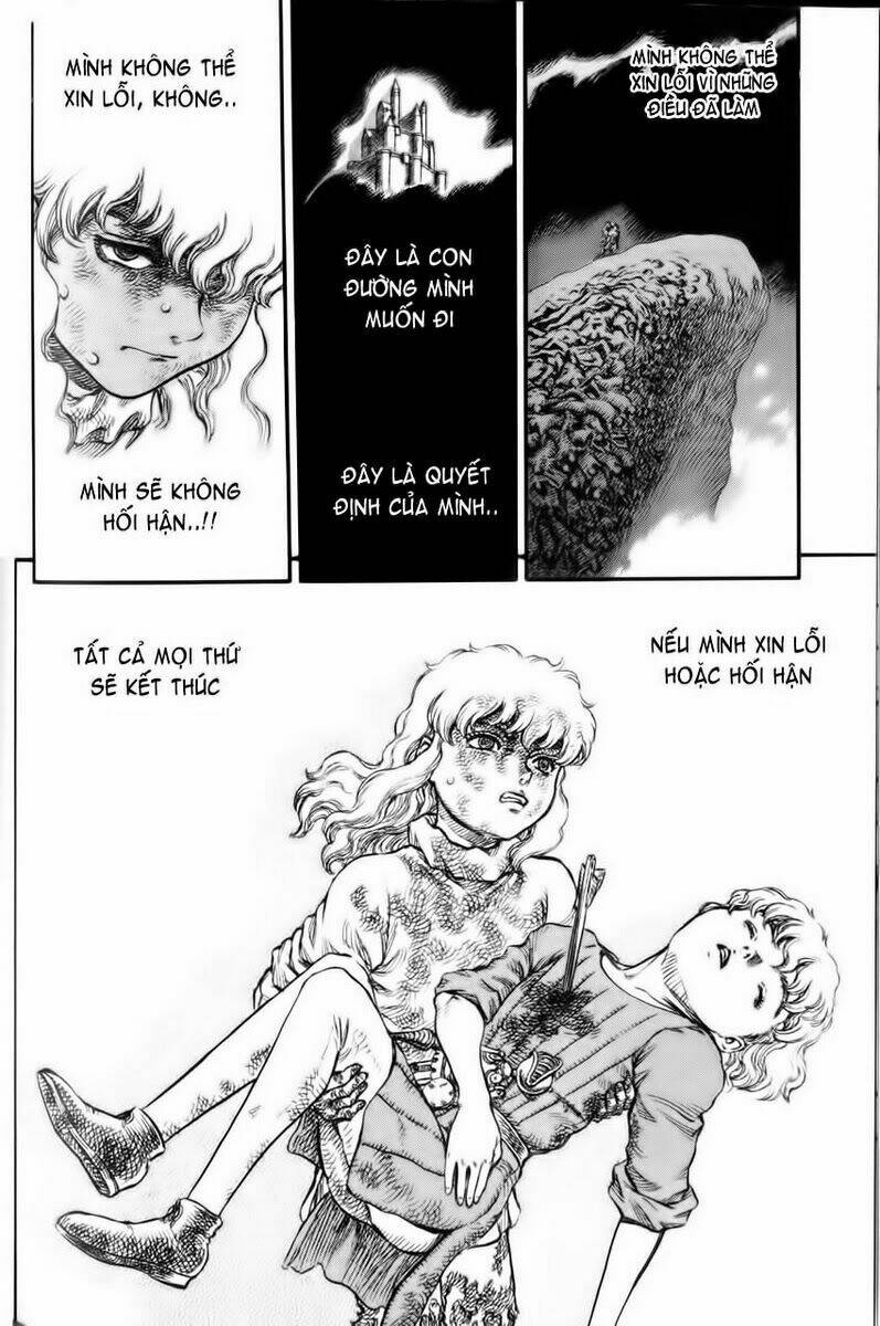 berserk/21