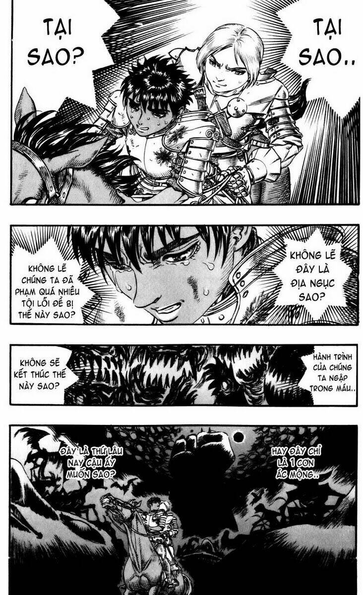 berserk/4