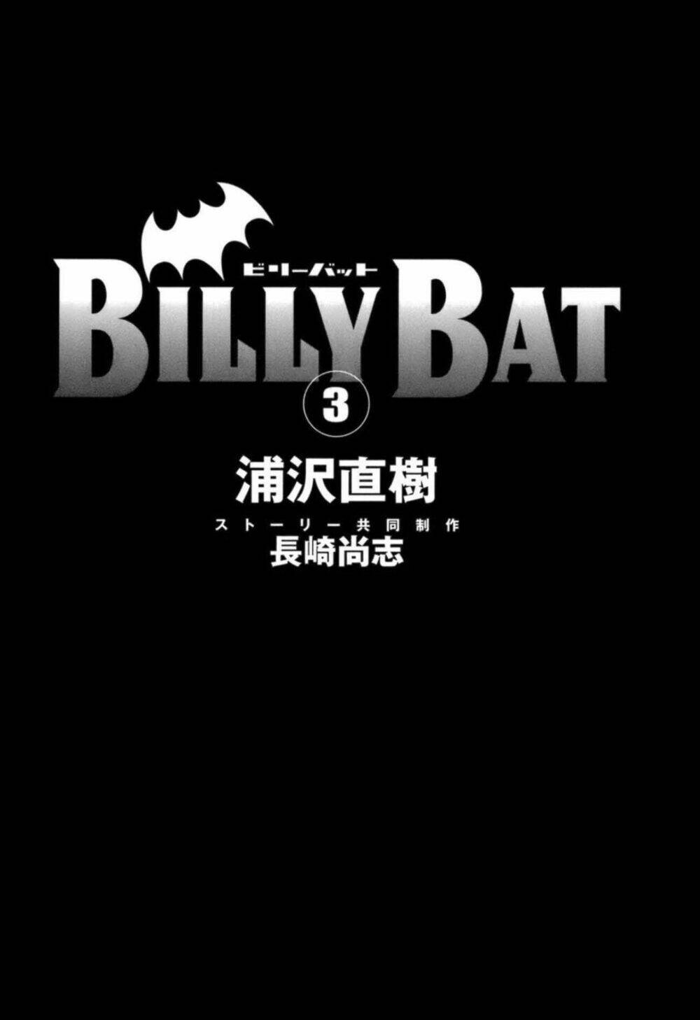 billy-bat/5