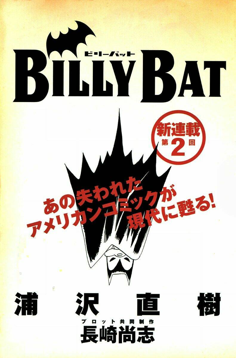 billy-bat/1