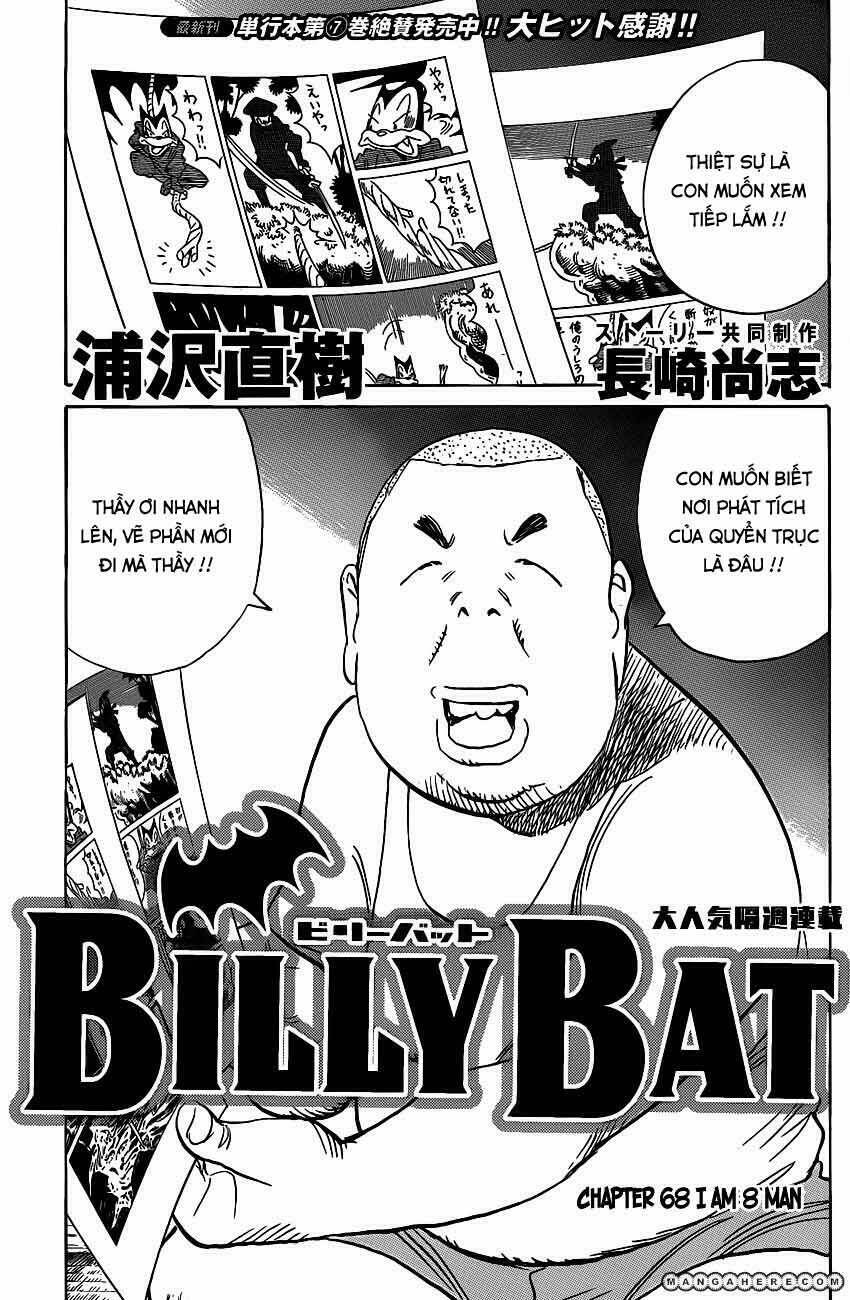 billy-bat/2