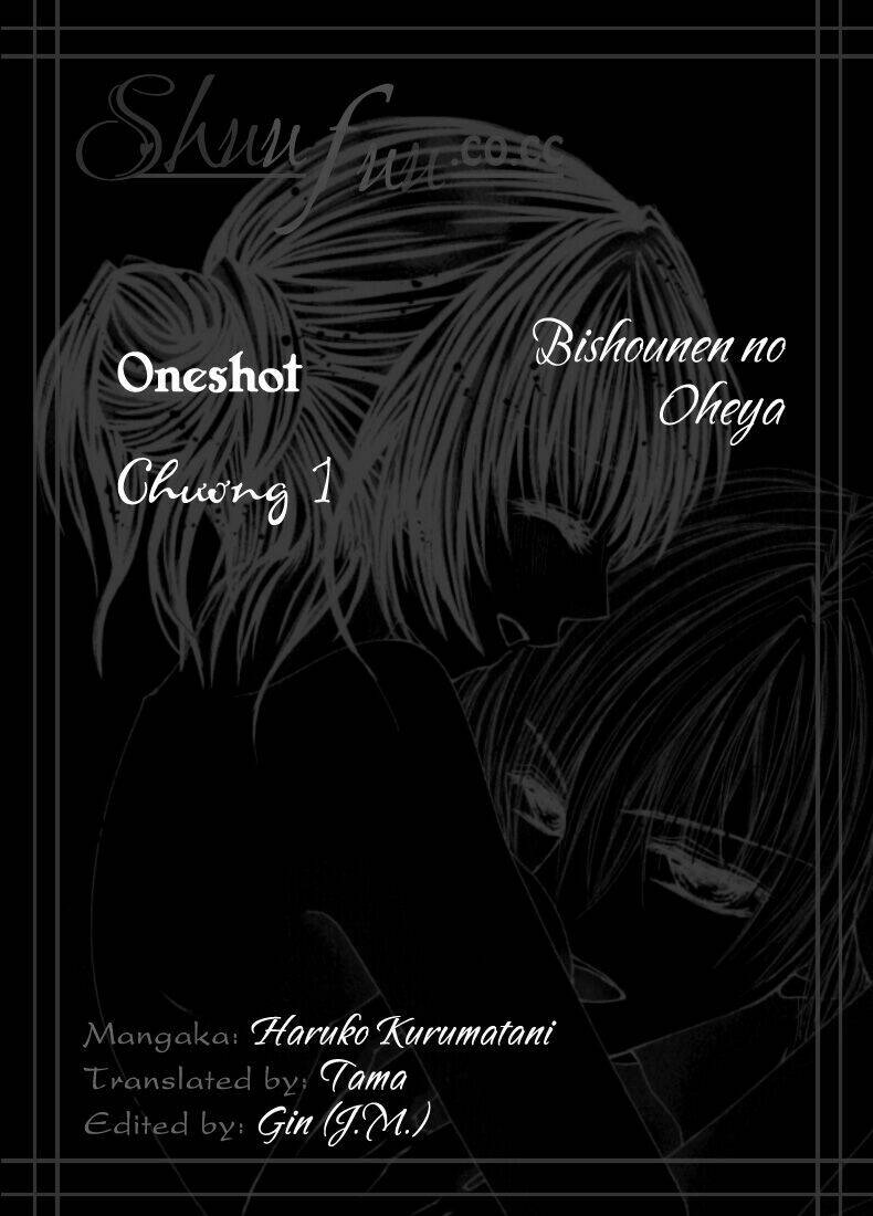 bishounen-no-oheya/0