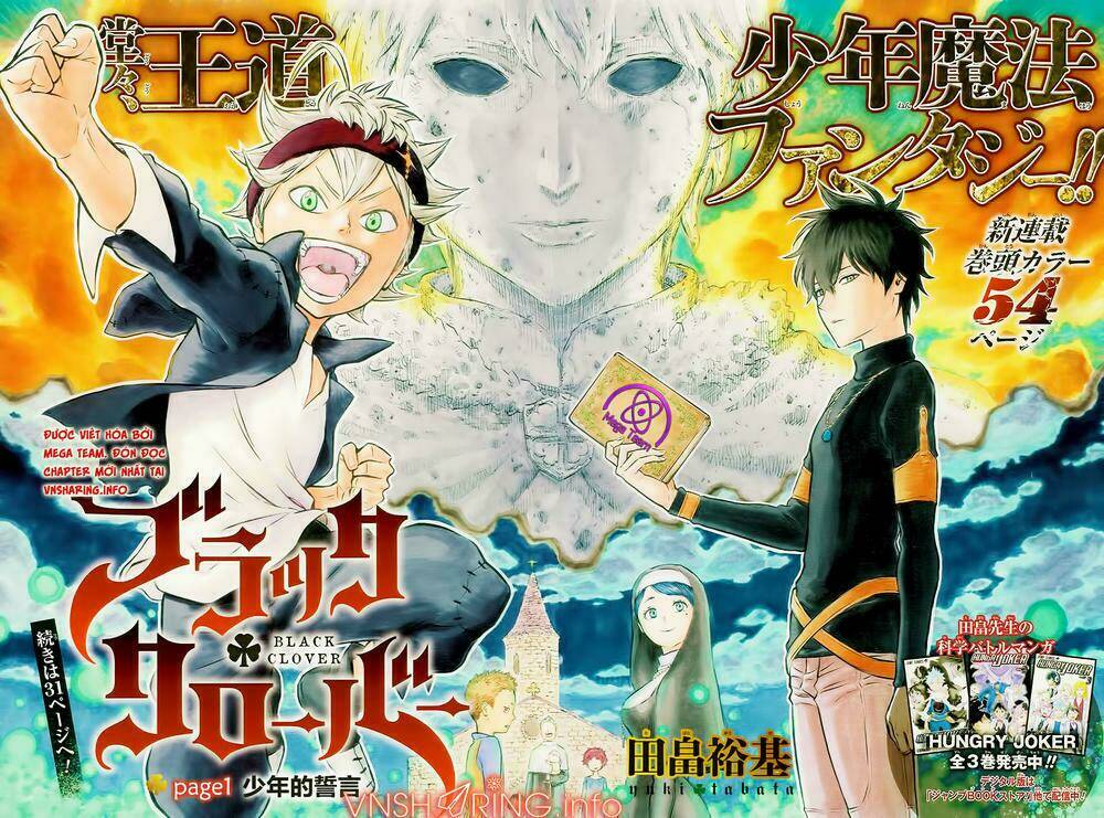 black-clover-phap-su-khong-phep-thuat/2