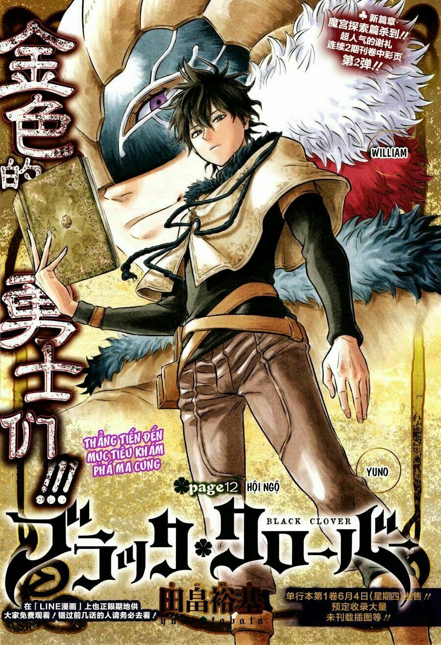 black-clover-phap-su-khong-phep-thuat/0