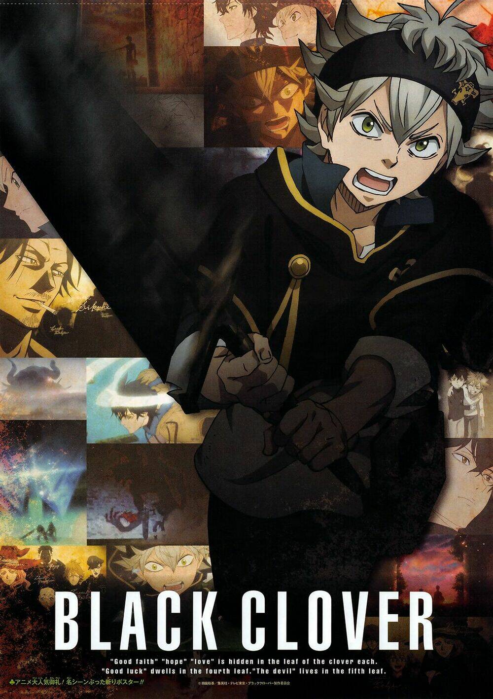 black-clover-phap-su-khong-phep-thuat/2