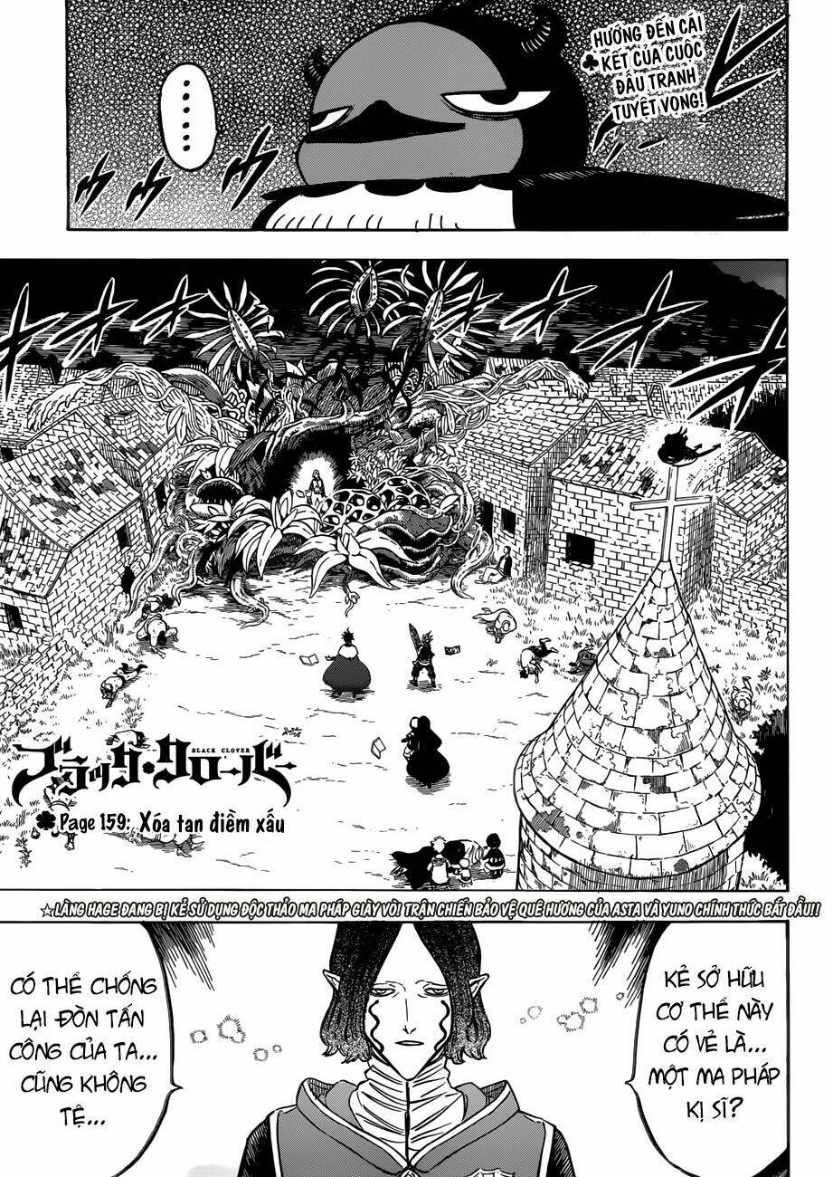 black-clover-phap-su-khong-phep-thuat/1