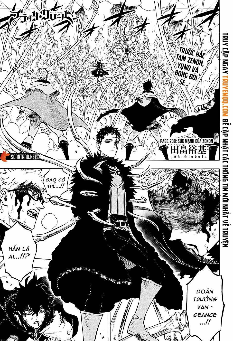 black-clover-phap-su-khong-phep-thuat/1